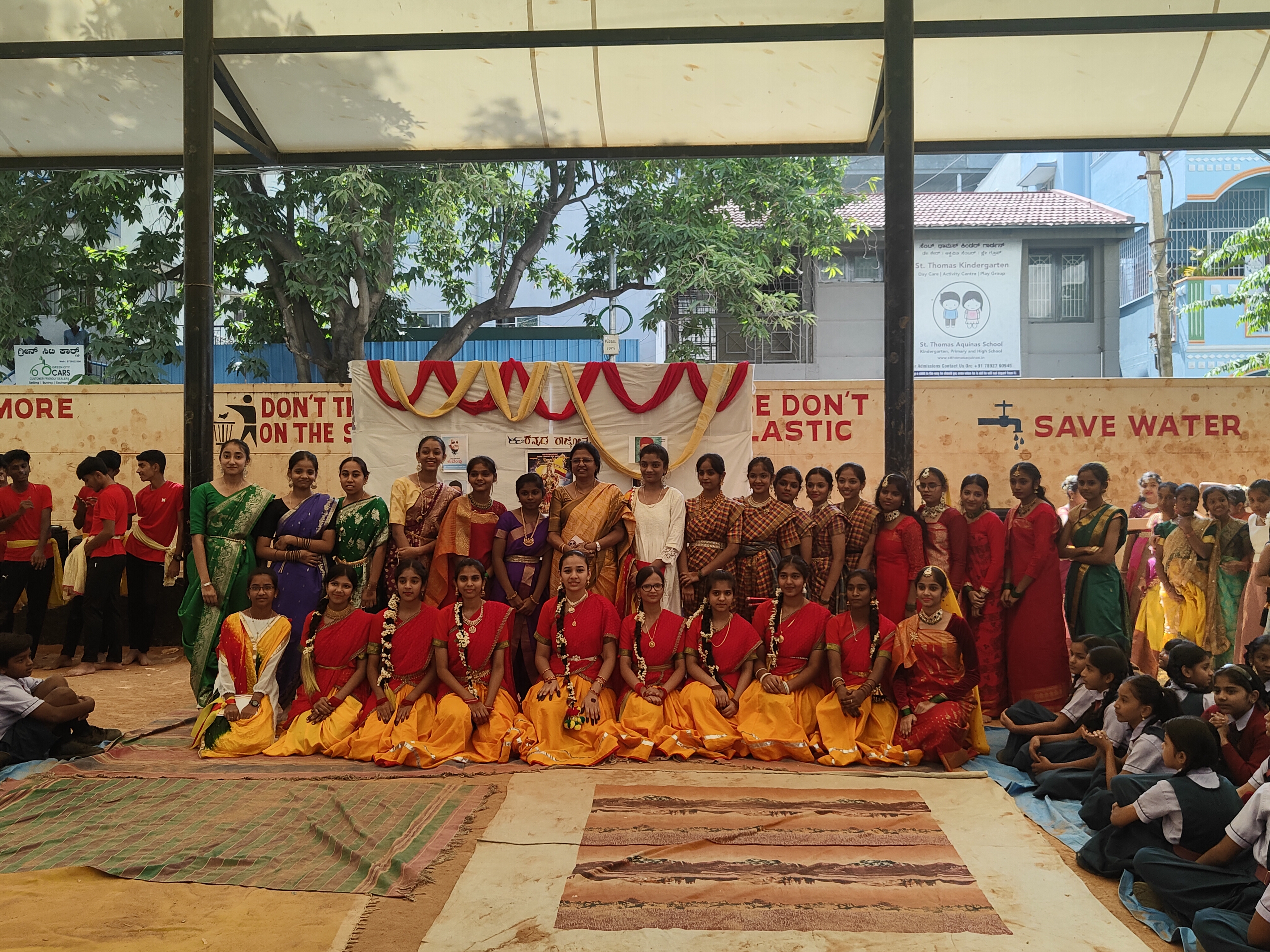 Kannada Rajyotsava